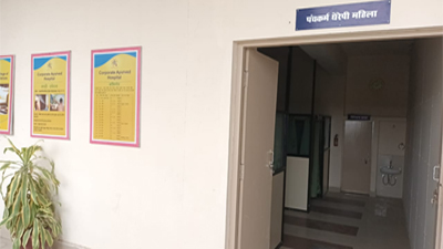 DEPARTMENT OF PANCHAKARMA