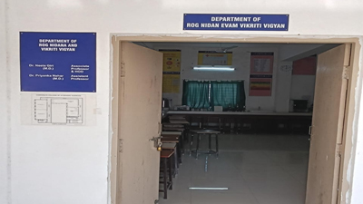 DEPARTMENT OF ROGA NIDAN & VIKRITI VIGYAN (PATHOLOGY)