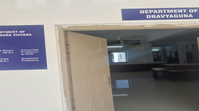 AYURVEDIC PHARMACOLOGY