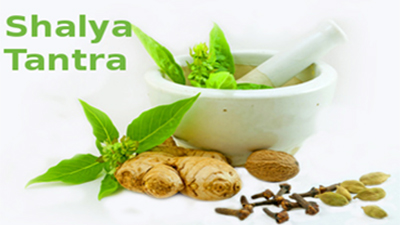 DEPARTMENT OF SHALYA TANTRA (SURGERY)