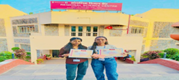 Achievements of First-Year Students