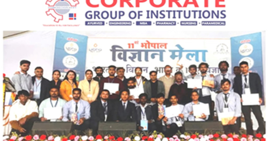 1st & 3rd PRIZE WON BY OUR STUDENTS AT 11th BHOPAL SCIENCE FAIR (VIGYAN MELA) 2024