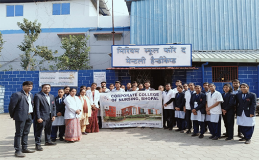 Visit to The Miriam School for the Mentally Handicapped